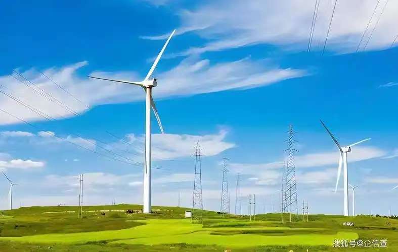 创新能源，赋能发展